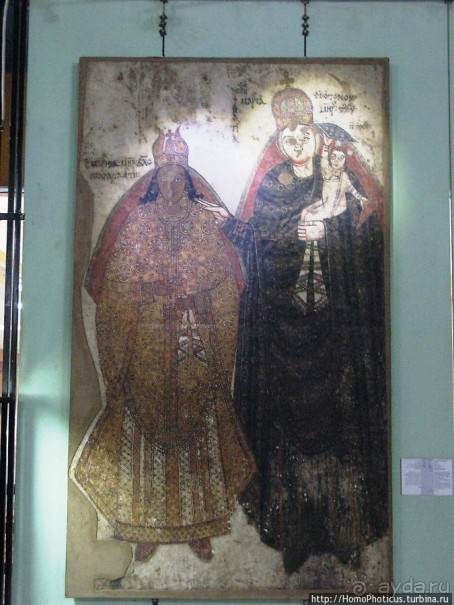 Музей Черных Фараонов