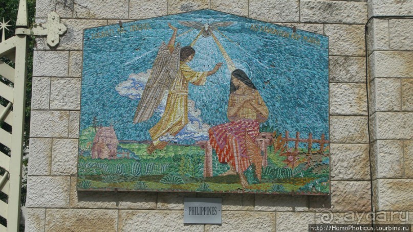 Дева Мария со всего мира