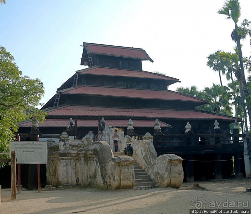 Неоднократная столица