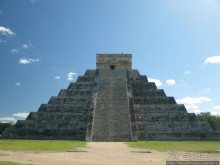 "Чикен-Пицца"