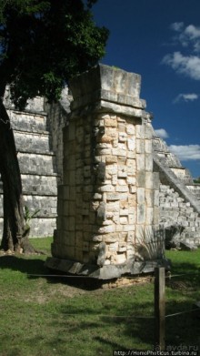 "Чикен-Пицца"