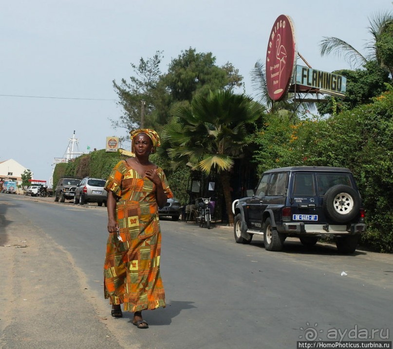 Сенегальцы
