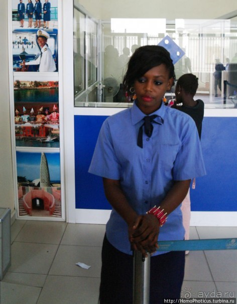 Сенегальцы