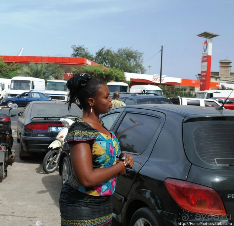 Сенегальцы