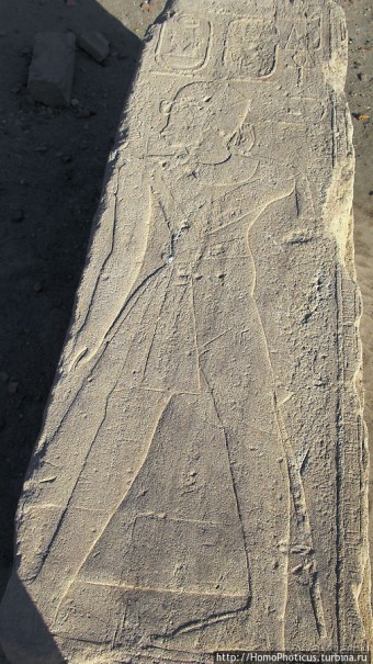 Остров Саи — археологический заповедник