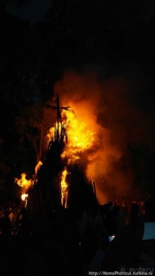 Обретение Креста. День первый