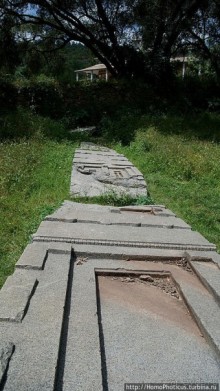 Стелы Аксума