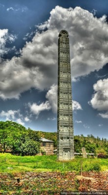 Стелы Аксума