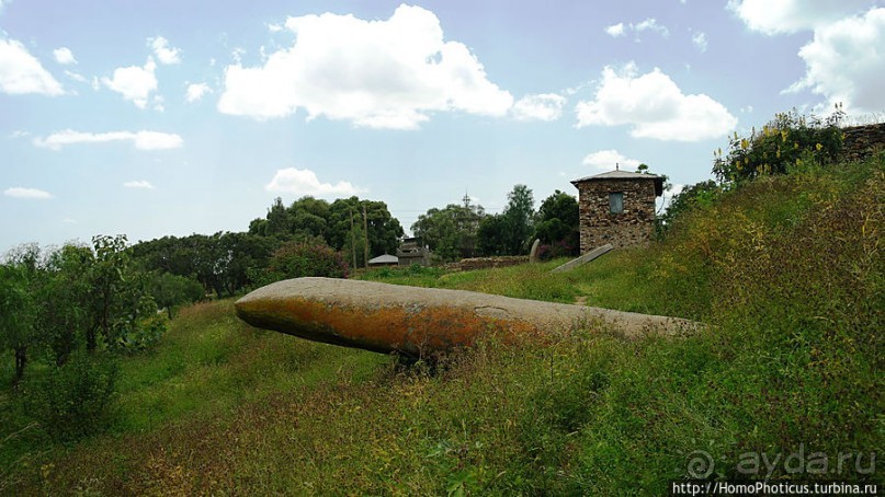 Стелы Аксума