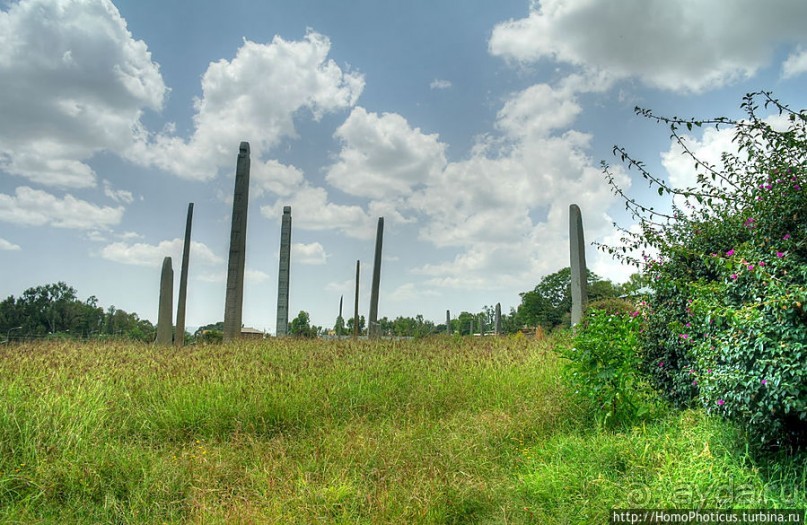 Стелы Аксума