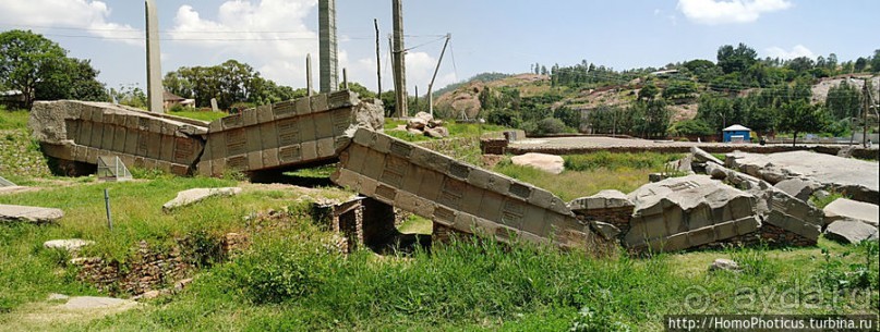 Стелы Аксума