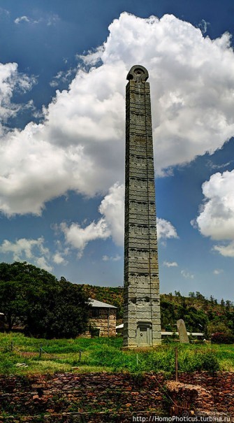 Стелы Аксума