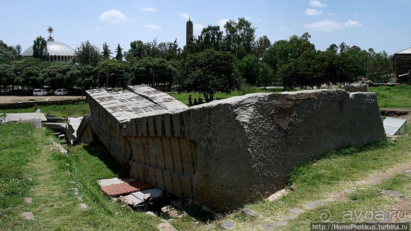 Стелы Аксума