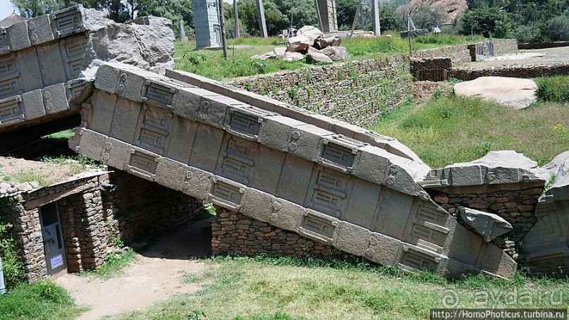 Стелы Аксума