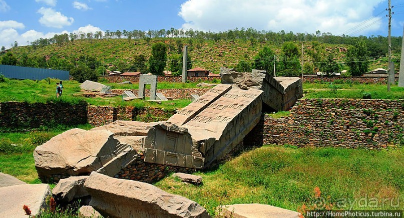 Стелы Аксума