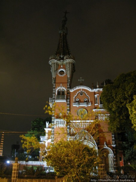 Место, где слышны голоса духов