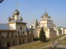 На берегу Неро