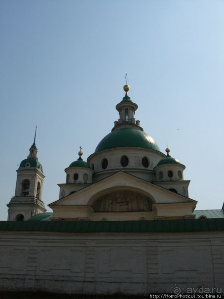 На берегу Неро