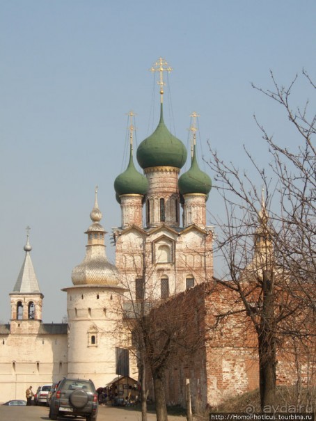 На берегу Неро