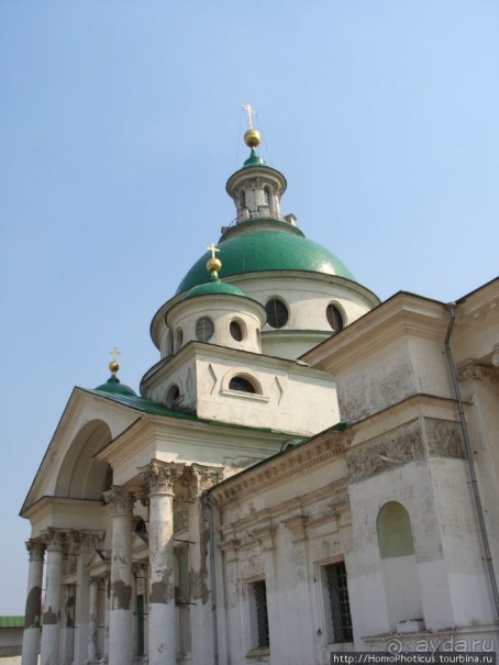 На берегу Неро