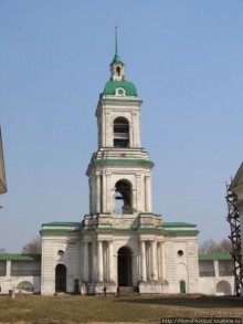 На берегу Неро