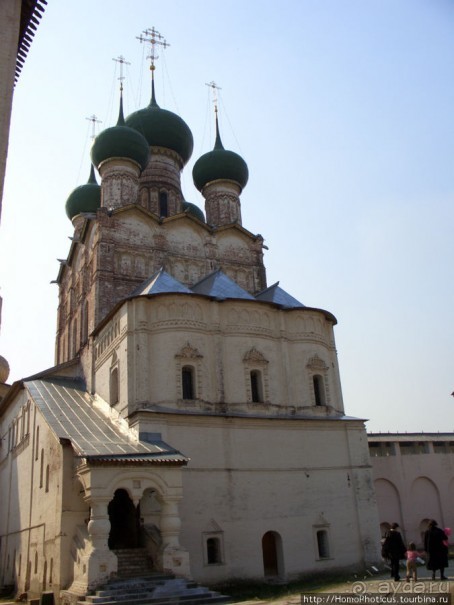 На берегу Неро