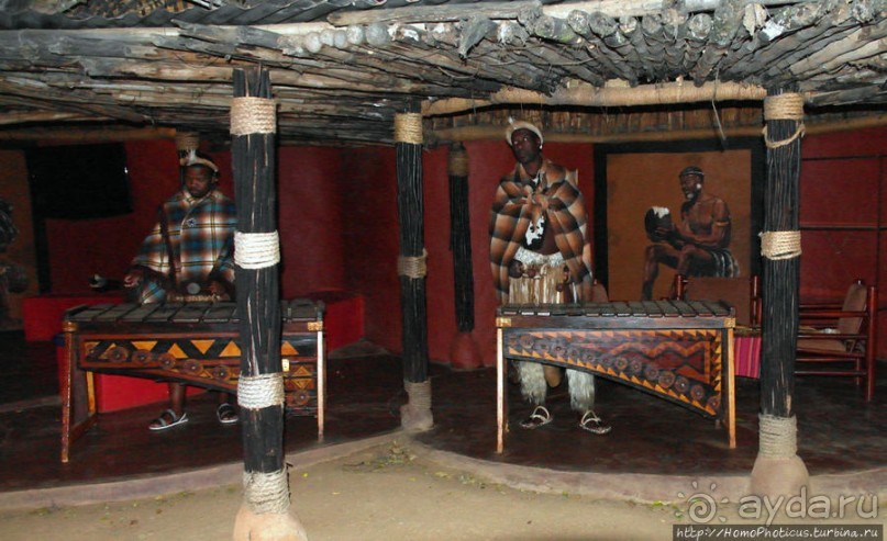 Чакаленд: попытки стоп-кадров танцев зулу