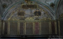 На краю Европы