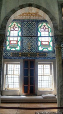 На краю Европы