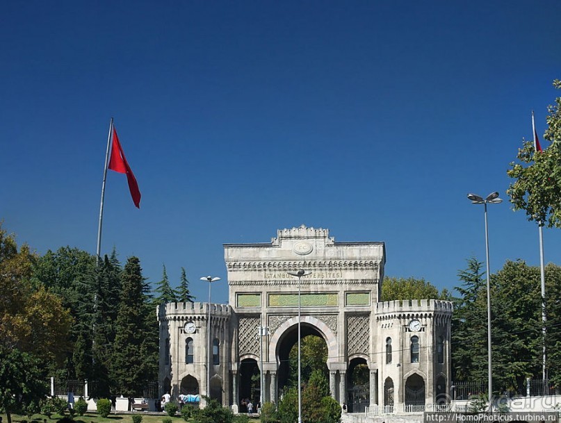 На краю Европы