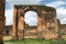 Крепость Фасил-Гебби: династия Соломонидов