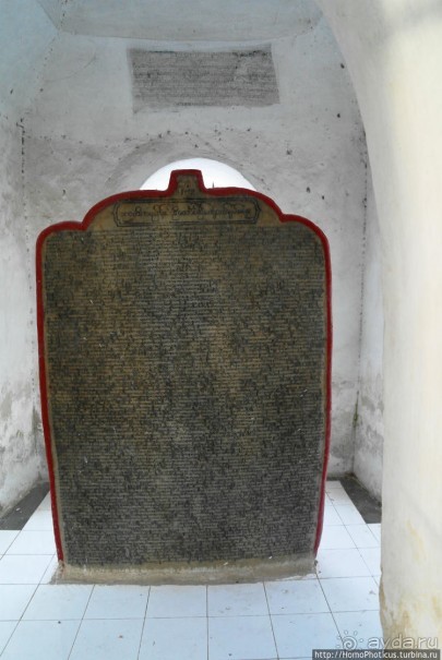 Сокровища Мьянмы. II. Россыпь драгоценностей Мандалая