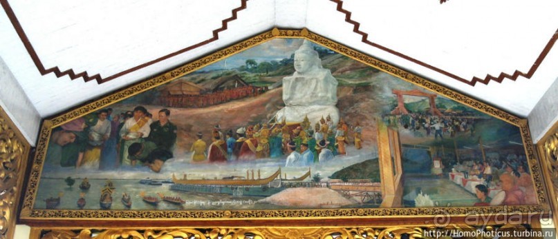 Четыре Будды на прощание