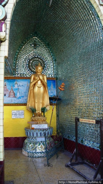 Четыре Будды на прощание