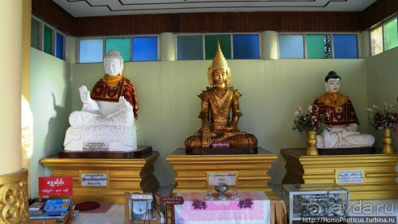 Четыре Будды на прощание