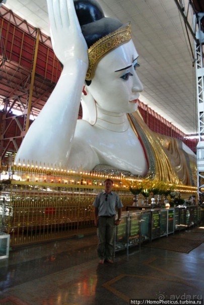 Четыре Будды на прощание