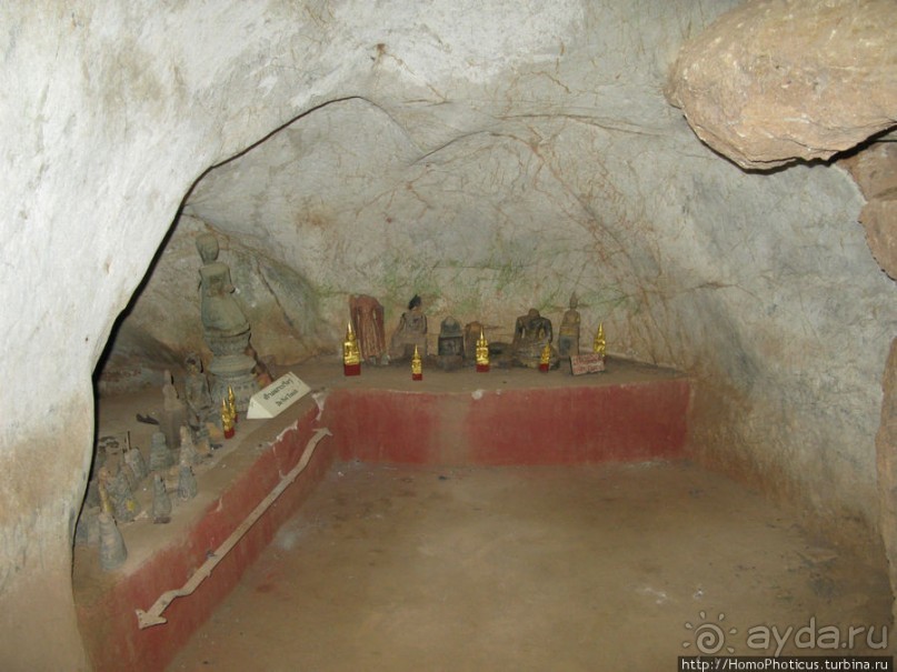 Альбом отзыва "Пещера четырех тысяч Будд"