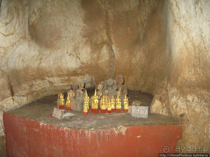 Альбом отзыва "Пещера четырех тысяч Будд"