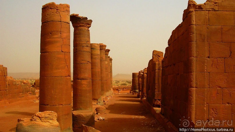 Последний расцвет Куша