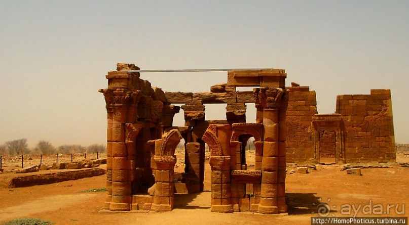 Последний расцвет Куша