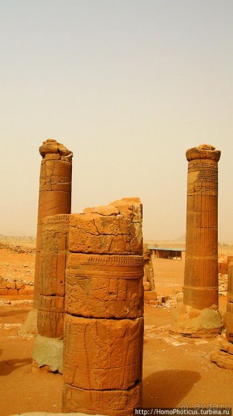 Последний расцвет Куша