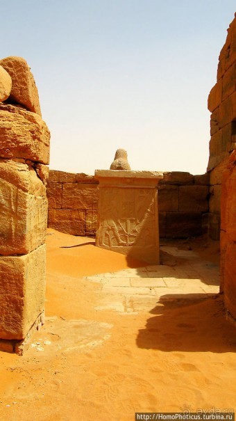 Последний расцвет Куша