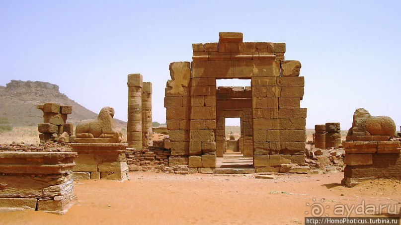 Последний расцвет Куша