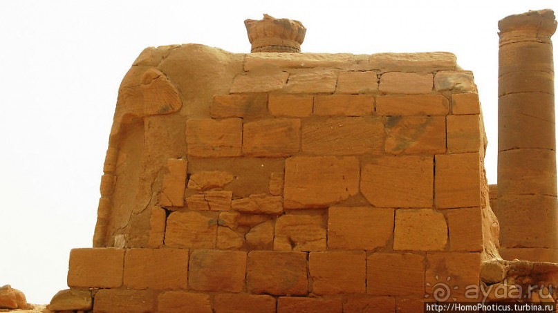 Последний расцвет Куша