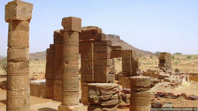 Последний расцвет Куша