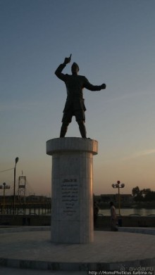 Над Евфратом