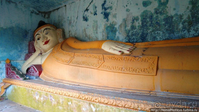 У подножия храмовой горы