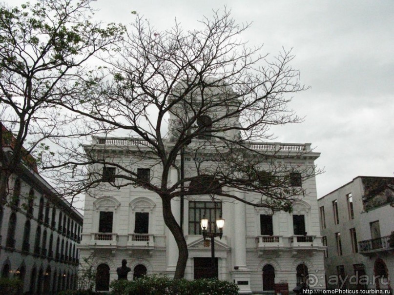 Канал и небоскребы