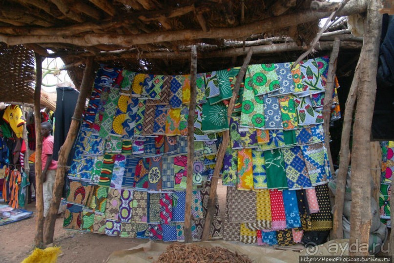 Базарный день