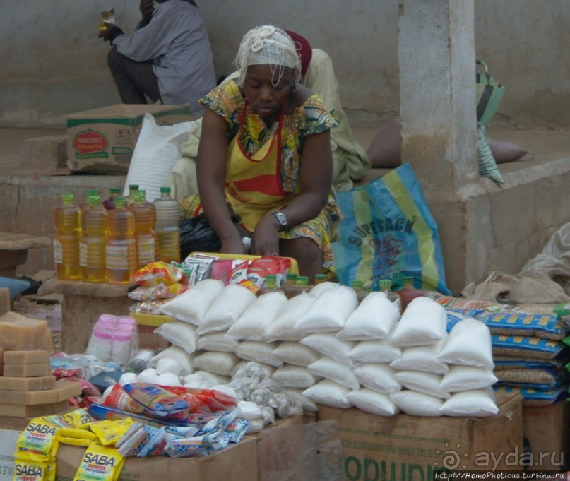 Базарный день